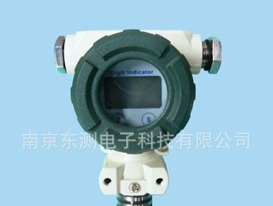 供应高温型压力传感器（进口芯体、CE认证）