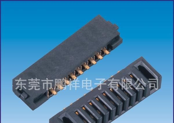惠普HP DV4 DV5 DV6 CQ45 CQ40 CQ41笔记本电池专用