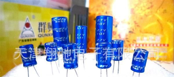 生产超级电容器，法拉电容器，用于智能表，智能家电等