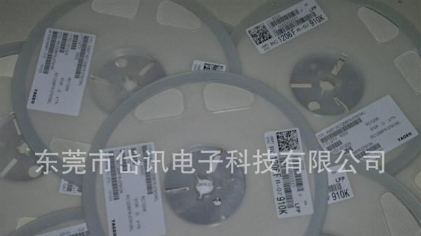 直销贴片电阻RC0805FR-072R4L国巨系列