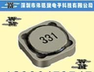 供应贴片绕线工字屏蔽功率电感器