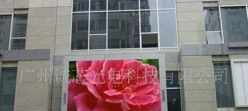 供应LED显示屏 LED电子显示屏(图)