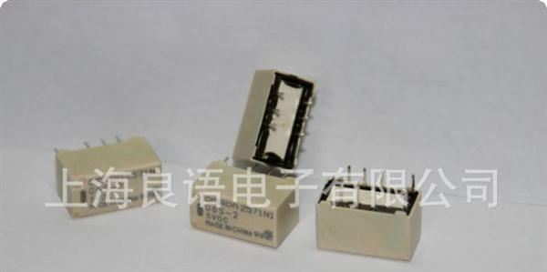 供应欧姆龙继电器 G6S-2-5v
