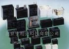OMRON继电器G5Q-1A-12V 现货