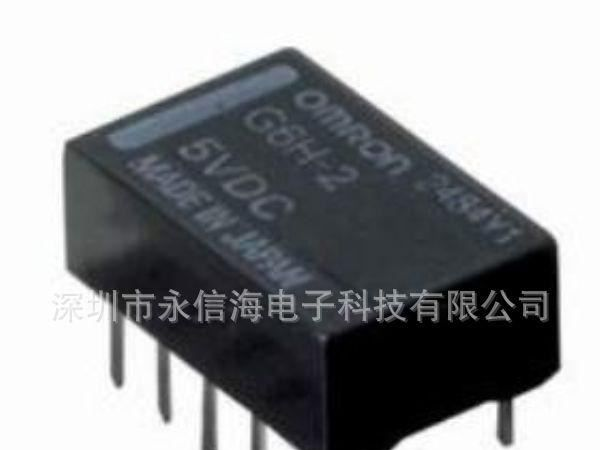 欧姆龙信号继电器G6H-2-12V现货价格跟客服确认为准