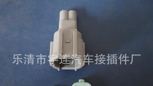 【供应】H8 H9 H11 880氙气灯接插件 DJ7028Y-2.8-11