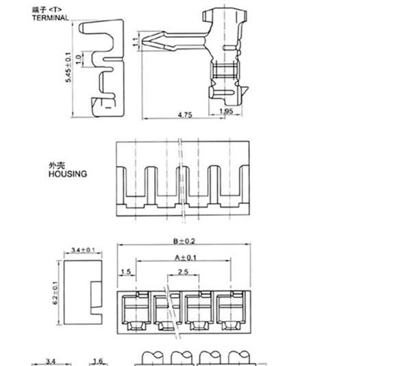 厂家直销连接器 JC25-2.5mm间距条形连接器 接插件
