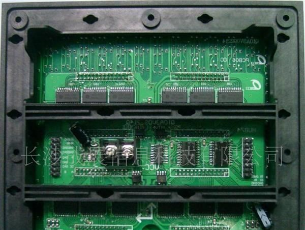 户外P10四扫实像素全彩箱体 户外全彩LED 户外