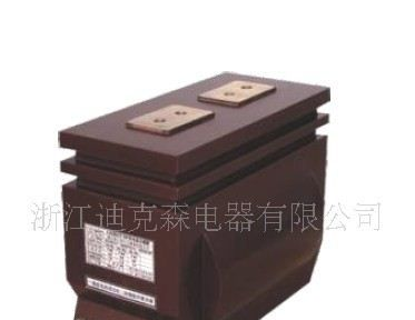 供应LZZB12-10型电流互感器，高压互感器选型