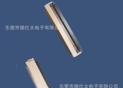 fpc连接器0 .5mm  50P翻盖插座 镀金