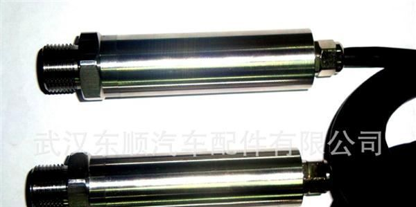 1108智能压力传感器