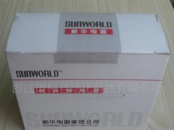 供应JS14S数显时间继电器(999S)