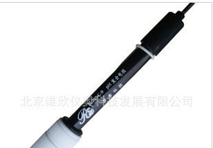 酸度计电极E-201-9型塑壳不可充式复合电极 PH电极PH传感器