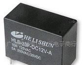 供应通用HLS-33F继电器