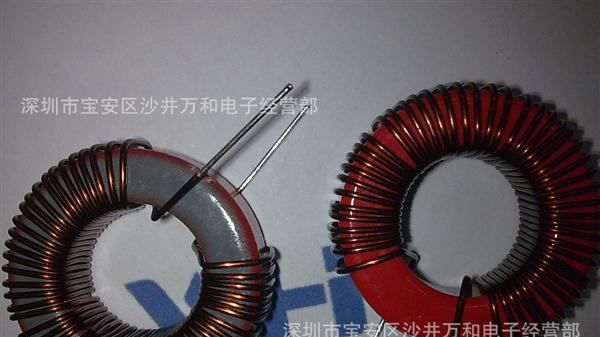 提供共模电感T130-8 .高品质.环保.质优价廉.（见图片参考）