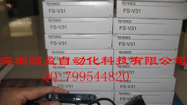 【原装】基恩士KEYENCE光纤放大器FS-V11、FS-V21、FS-V31
