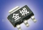三极管 FZT1151A,FZT1151,FZT790A