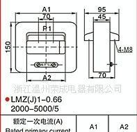 LMZJ1-0。66