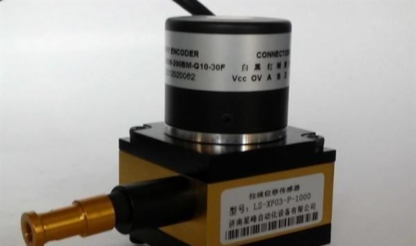 模拟电压0-5v信号800mm输出拉绳位移传感器位移传感器