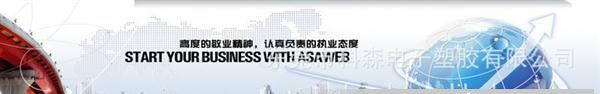 10/12MM超声波传感器探头 发射T/接收R 欢迎咨询与洽谈
