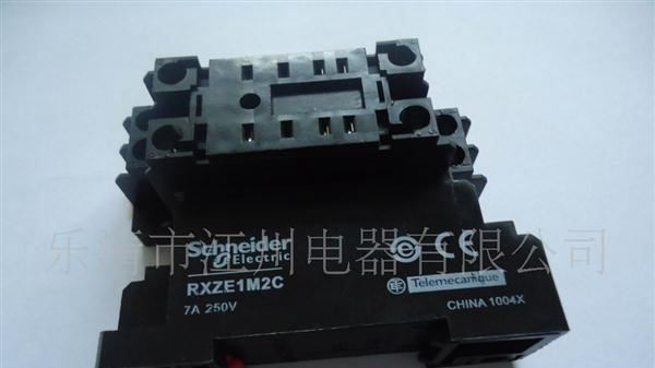 继电器底座 RXZE1M4C  继电器插 RXZE1M4C