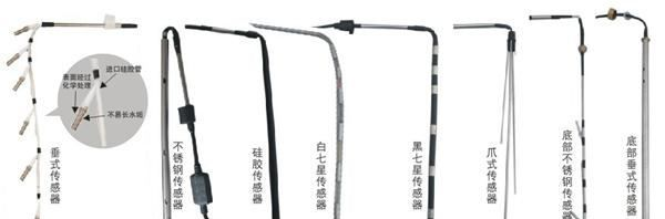 供应批发太阳能热水器配件工程水温水位传感器长度可订做防圬耐用