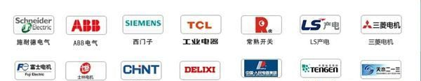 欧姆龙继电器 欧姆龙小型继电器 中间继电器 LY4NJ