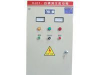 HKJ01子偶减压起动箱XJ01-380KW