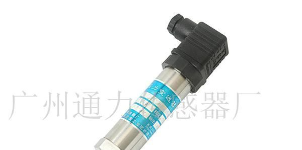 供应CCY121陶瓷压力传感器