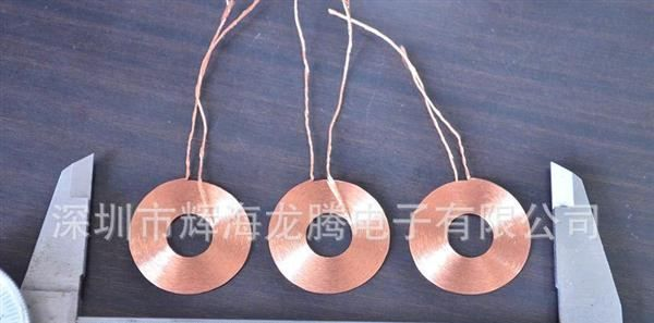 QI无线充电器感应线圈 方形扁平单层平绕线圈
