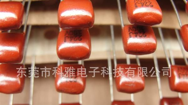 CBB电容小型化金属电容器224J100V P=5 排带式