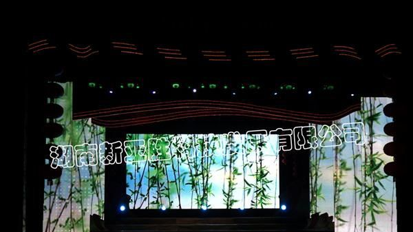 全彩LED显示屏|舞台显示屏|演出LED显示屏|LED显示屏|全彩显示屏
