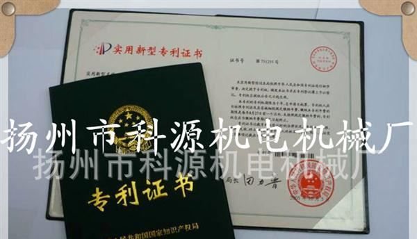 供应BTTZ电缆连接器现货