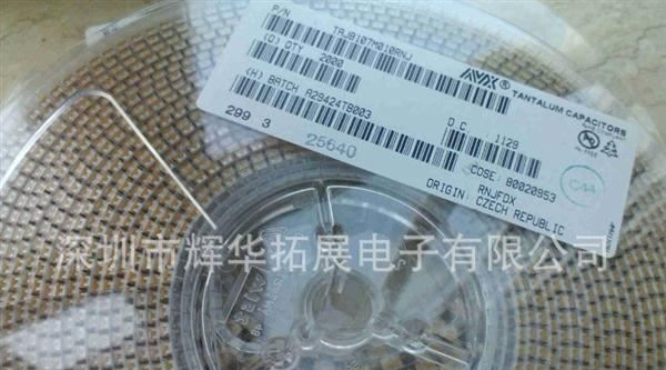 供应贴片AVX 钽电容TAJB475K025RNJ  4.7UF 25V B 2000/包