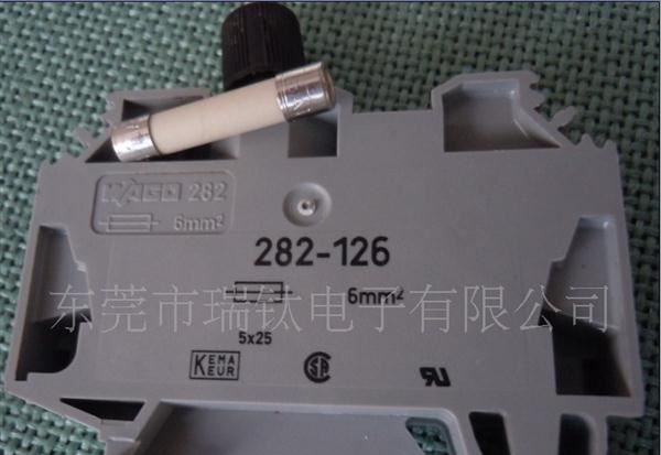 代码：172526（5X25MM）保险丝