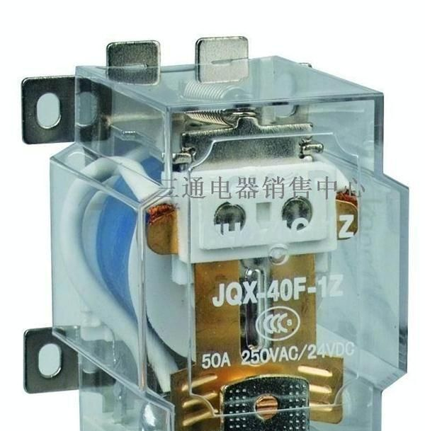 厂家直销小型JQX-40F-2Z继电器JQX-40F-2Z电磁继电器