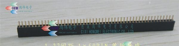 1.27 单排母座 1×50