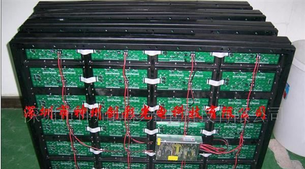 供应户外P16双色LED显示屏 户外箱体