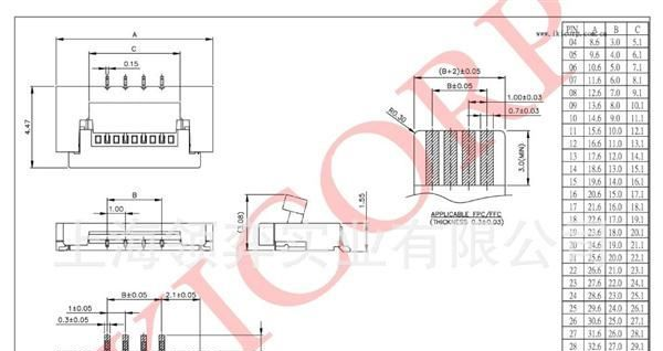 供应软线板连接器 FPC连接器 6915系列 Pitch 1.0mm