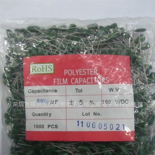 直插DIP涤纶电容CL11-2A332J 0.0033UF 100V +-5% 绿色 环保