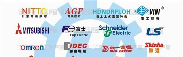 批发LS中间继电器GMR-8D