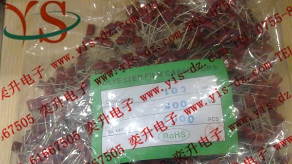 供应CBB电容400V-103J-脚距8MM价格面议