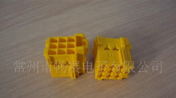 供应AMP/TYCO汽车连接器1-967621-1