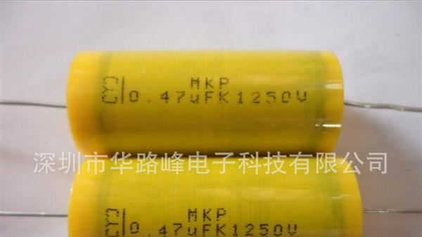 供应金属化CBB22聚丙烯薄膜电容器630V684
