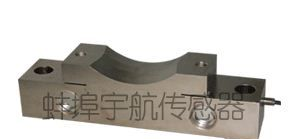 蚌埠宇航供应：定滑轮式测力称重传感器（型号：YHDHL）