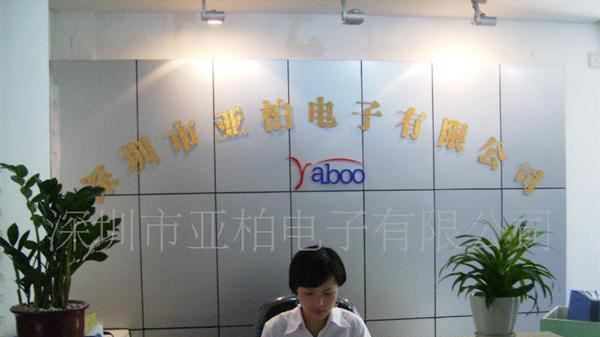VISHAY合金低阻值电阻