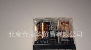 供应欧姆龙继电器G2R-2-24V ,原装现货