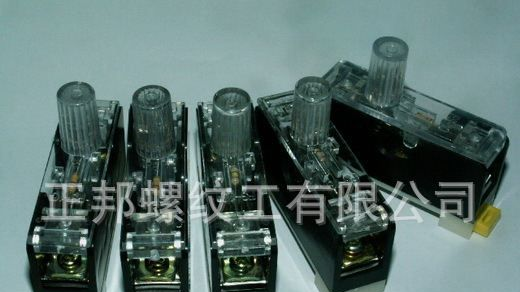 厂家批发自动车床继电器 11孔插孔低压继电器 8孔继电器 质量OK