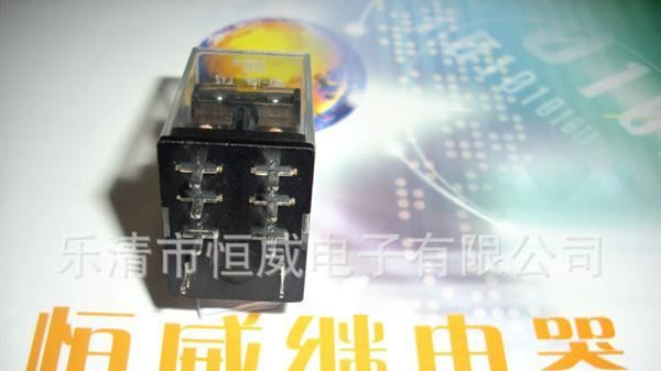 供应JQX-13F LY2NJ LY4继电器(图)