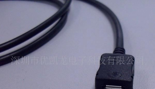 供应充电器连接线USB2.0